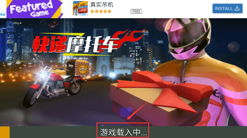 开始介绍配图2