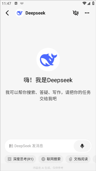 怎么启动配图4