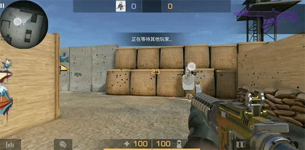 对峙2国际服游戏截图8