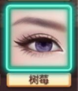 1539915361729353.jpg 锦绣未央手游脸型3
