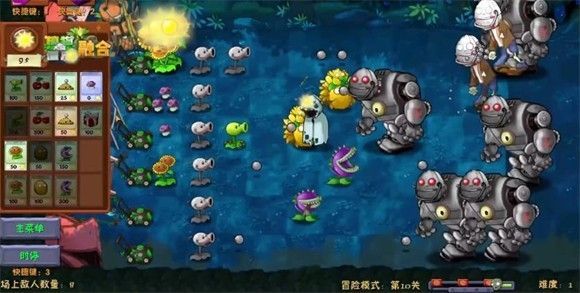 游戏攻略配图1