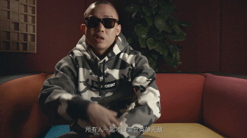 盖世英雄