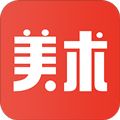 美术君app