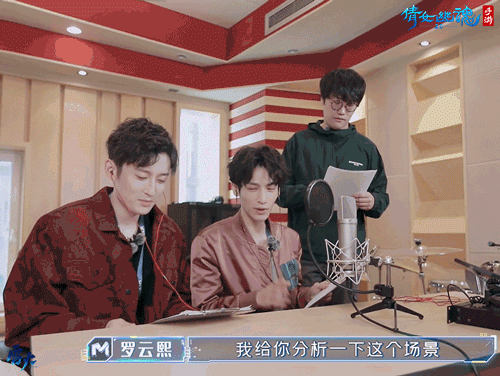 罗云熙网易打工的一天,倩女手游X《魔熙先生》特别版上线! 罗云熙网易打工的一天,倩女手游X《魔熙先生》特别版上线!