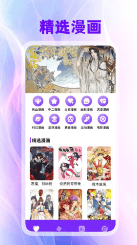 囧次元喵图片