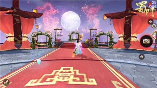 蜀门手游7