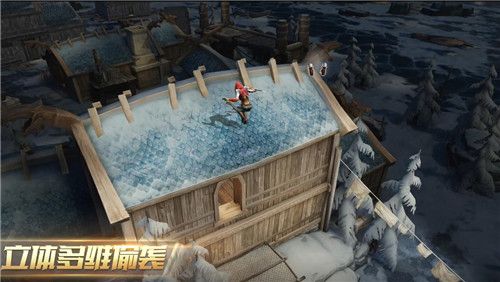 骑砍新游黑马 《猎手之王》预上线付费测试今日开战! 骑砍新游黑马 《猎手之王》预上线付费测试今日开战!