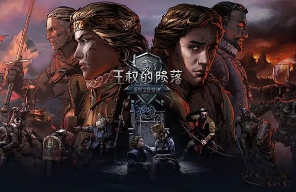游戏模式介绍配图7