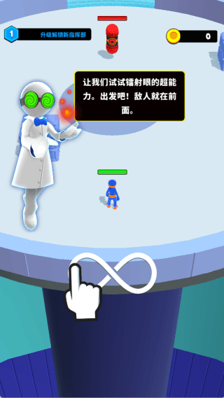游戏怎么玩配图4