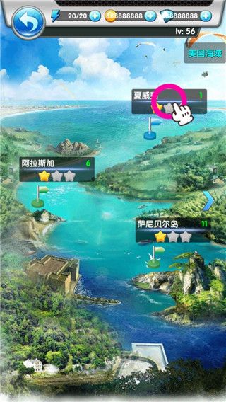 游戏攻略配图2