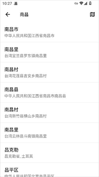 使用说明配图1
