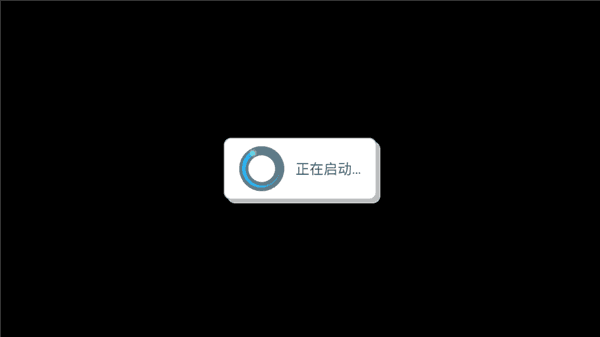 游戏攻略配图4