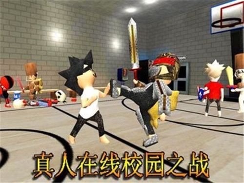 学院混乱战记中文版图片3