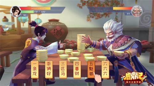 【不拼力量,拼酒量!】
