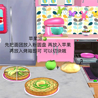 怎么做最好吃配图5