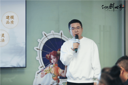 5.jpg 仙剑世界5