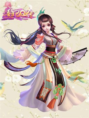 熹妃Q传宣传图4