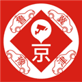 车进京最新版