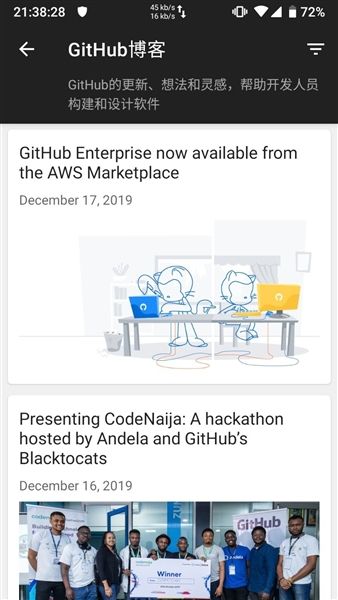 MyGitHub宣传图