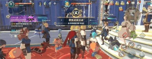 二之国交错世界24