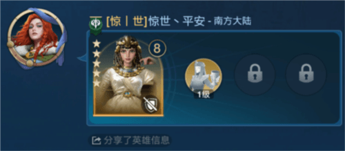 出道即巅峰,世界启元首测掀起玩家狂欢1089.jpg 世界启元9