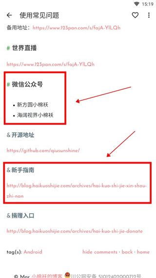 如何寻找规则配图3