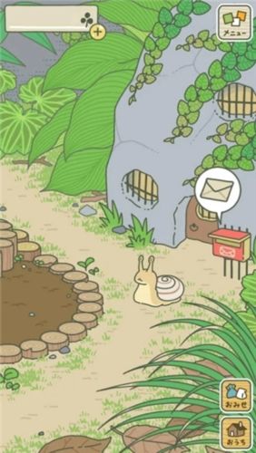 旅かえる安卓版1