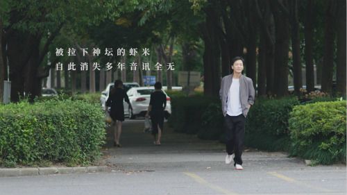热血传奇6