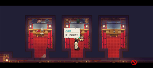 游戏优势配图1