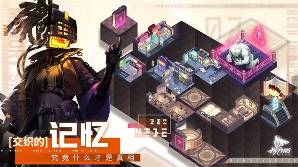 破茧入梦 《修普诺斯》梦蝶测试正式启动 破茧入梦 《修普诺斯》梦蝶测试正式启动