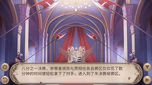 姬魔恋战纪1