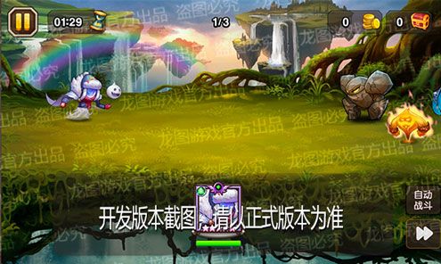 【爆料来了】沙漠之神,暴虐风雪!沙灵新皮肤引领寒潮! 【爆料来了】沙漠之神,暴虐风雪!沙灵新皮肤引领寒潮!
