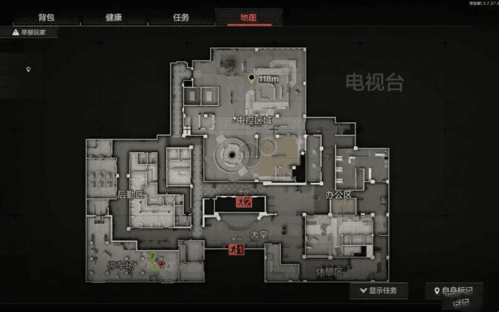 《暗区突围》电视台搜索技巧攻略 暗区突围电视台资源搜索技巧攻略