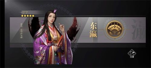 《代号:火种》正式定名《征服与霸业》!预约全面开启 《代号:火种》正式定名《征服与霸业》!预约全面开启