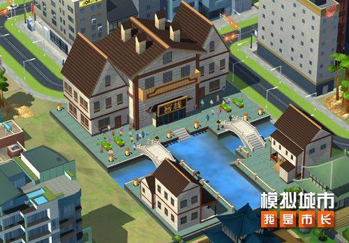 《模拟城市:我是市长》清明踏春建筑抢先看 《模拟城市:我是市长》清明踏春建筑抢先看