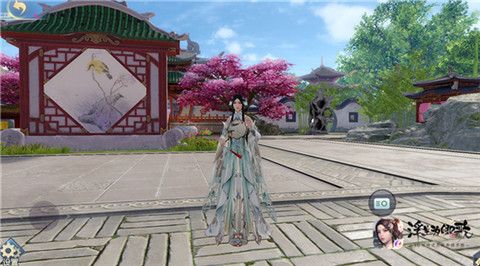 浮生为卿歌4