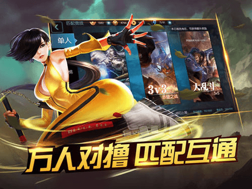 新手技巧分享配图1