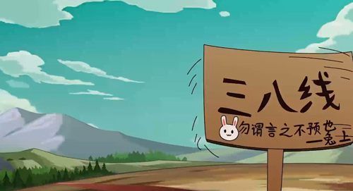 那兔之大国梦宣传图