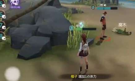 风暴岛选什么角色