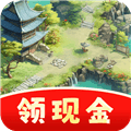 我的江南生活红包版下载_我的江南生活游戏下载 v1.2.6安卓版