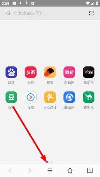小牛浏览器怎么更改图片显示模式配图1