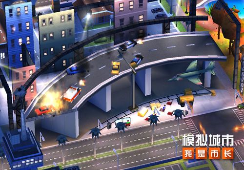 《模拟城市:我是市长》打造最炫的城市电影节 《模拟城市:我是市长》打造最炫的城市电影节