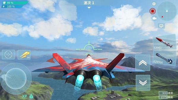 现代空战3d界面介绍配图1