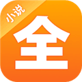 点阅小说大全老版本app