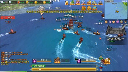 海之乐章2怎么赚钱 海之乐章2怎么赚钱
