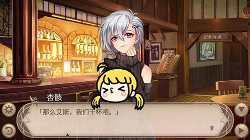 姬魔恋战纪3