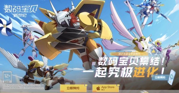 《数码宝贝:新世纪》10月21日全平台上线,百人合唱butterfly重现青春回忆 《数码宝贝:新世纪》10月21日全平台上线,百人合唱butterfly重现青春回忆