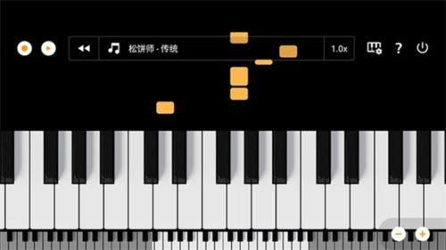 轻音钢琴官方正版下载_轻音钢琴手机版app下载 v6.0.14c安卓版