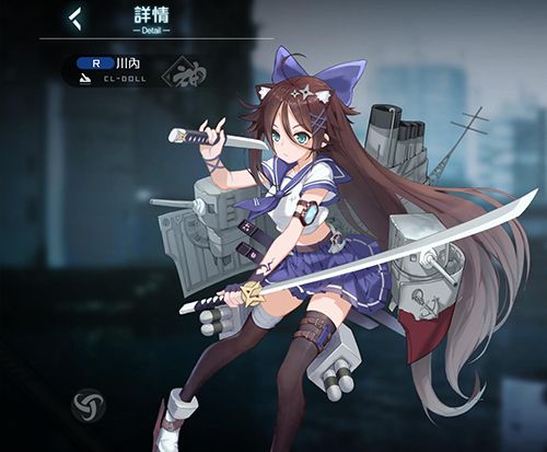 黑潮深海觉醒川内怎么样