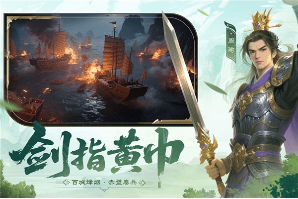 道具介绍配图1